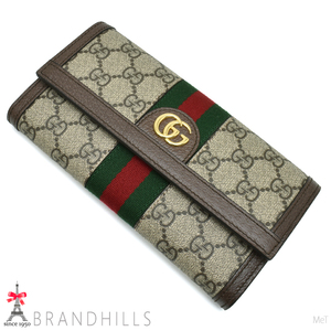 グッチ 長財布 二つ折り オフィディア GGスプリーム ベージュ エボニー コンチネンタルウォレット 523153 GUCCI 未使用品