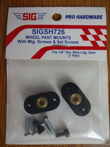 SIG　WHEEL PANT MOUNTS