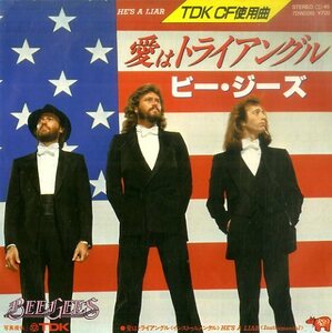 C00130695/【即決/送料無料】EP/ビー・ジーズ (BEE GEES)「Hes A Liar 愛はトライアングル / Instrumental (1981年・7DW-0019)」