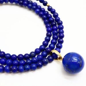 ◆K18 天然ラピスラズリネックレス◆N 約8.7g 約41.5cm lapis lazuli necklace jewelry DE0/EA0