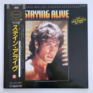 LP/ OST / STAYING ALIVE / ステイン・アライヴ / 国内盤 2枚組 帯・ライナー EXPRESS ETP-72325/26 40128