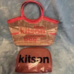 kitson コスメポーチ2個セット