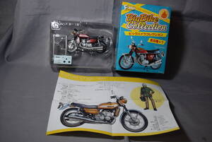 ■稀少1/24　エフトイズ ビッグバイクコレクション スズキSUZUKI GT750赤【検】 昭和レトロ旧車 ヴィンテージ単車2スト3気筒