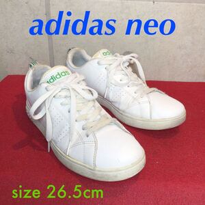 【売り切り!送料無料!】A-127 adidas neo バルクリーン2 スニーカー!26.5cm!中古箱なし!