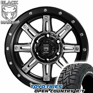 ハイラックス サーフ プラド 新品 17インチ タイヤホイールセット pcd139.7 6穴 TOYO R/T 265/65R17 GUN125 純正車高装着可 車検対応