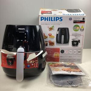 on480 Philips viva collection ノンフライヤープラス ダブルレイヤーセット 2.2L 