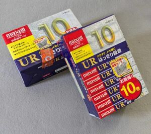 s92515 マクセルカセットテープ 10分 10巻入り　2セット UR-10L 10P 