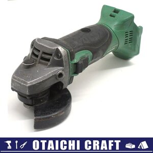 【ジャンク】HiKOKI(ハイコーキ) 18V 100mm コードレスディスクグラインダ G18DSL2 本体のみ｜不動品【B】