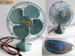 756/中古/日立(HITACHI)DESKFAN：M-6032S 扇風機4枚羽 高さ：約42cm★左右首振り機能/風量2段切替/角度調整★2024年5月15日動作確認済