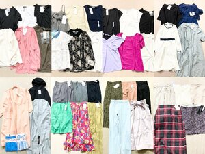 ★未使用 タグ付き レディース 43点 まとめ earth ROPE PICNIC UNIQLO LOWRYS FARM トップス ボトムス ワンピ 等 サイズMIX 卸 現状品 11kg