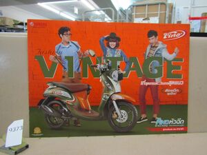 9373　【バイクカタログ】YAMAHA ヤマハ Fino Fashion VINTAGE 海外版 パンフレット
