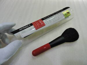 890201　MAKE-UP BRUSH(熊野筆)　未使用品　化粧ブラシ