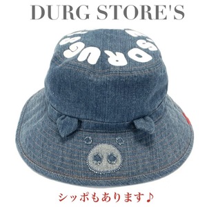 未使用 DURG STORE