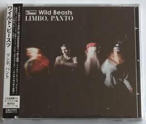 【CD】Wild Beasts - Limbo, Panto / 国内盤 / 送料無料