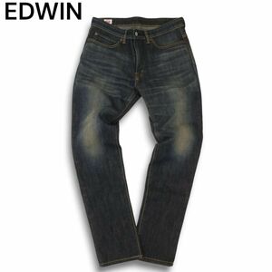 EDWIN エドウィン E502RW 【防風 防寒 裏起毛】 加工 ストレッチ テーパード デニム パンツ ジーンズ Sz.33　メンズ 日本製　C4B03947_9#Q