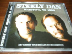 Steely Dan《 BRISTOW VA 1996 》★発掘ライブ