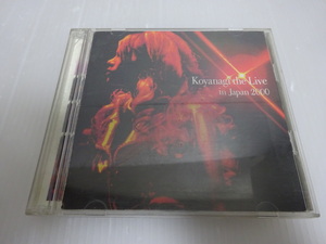 小柳ゆき Koyanagi the Live in Japan2000 CD