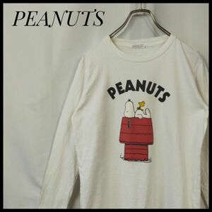 ピーナッツ　長袖Ｔシャツ　スヌーピー　デカロゴ　ビッグプリント　バックロゴ　キャラクター柄　クルーネック　人気ブランド