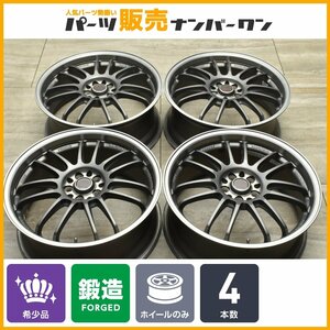 【1円～】【希少品 鍛造】RAYS レイズ ボルクレーシング RE30 CS クラブスポーツ 18in 7.5J +50 PCD100 4本 86 BRZ インプレッサ レガシィ