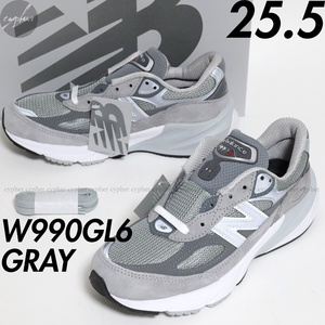 US8.5 25.5cm 新品 USA製 NEW BALANCE W990GL6 グレー ニューバランス W990 GL6 V6 レザー スニーカー アメリカ製 灰 22AW 23SS