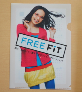 ■ベッキー FREE FIT 眼鏡市場2011クリアファイル（未使用品）