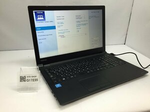 R　ジャンク/ TOSHIBA dynabook B45/B PB45BNAD4R5AD11 Intel Celeron 3855U メモリ4.1GB HDD500.1GB 【G17235】