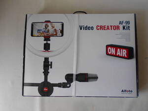 E / Alfoto アルフォト Video CREATOR Kit ビデオクリエイターキット AF-99 YouTube 自撮り 生配信 商品撮影 未使用自宅保管品