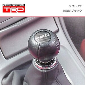 TRD シフトノブ(球形) 樹脂製 ブラック マークII / チェイサー / クレスタ JZX100 JZX90 5M/T車