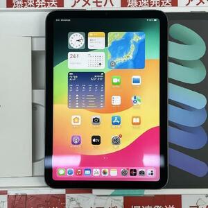 iPad mini 第6世代 64GB Wi-Fiモデル バッテリー100% 新品同様[263135]