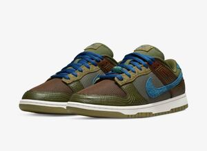 ★ 新品未使用 Nike SNKRS購入 DUNK LOW Jade 29cm US11 DR0159-200 ナイキ ダンク ロー ジェイド スニーカーズ 黒タグ付き