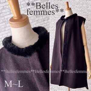 ★Belles*★新品M～L★*上質仕立て*襟ファー付ロングベスト*ふんわり暖か肉厚ウール調*高級感*ロングジレ*ポケット付き*71440ボルドー