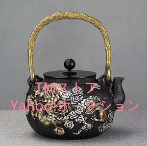 強くお勧め★茶壺 手彫り鉄壺 鉄やかん 鉄分補給 未塗装鉄器 茶道具 1300ML