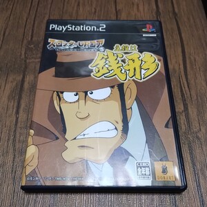 u PlayStation2 プレイステーション2 プレステ2 PS2 PS ソフト 中古 スロッターUPコア5 ルパン大好き 主役は銭形 711枚 平和 銭形警部