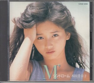 [CD]本田美奈子 M