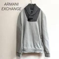 希少♡ ARMANI EXCHANGE 裏起毛 ショールネック スウェット