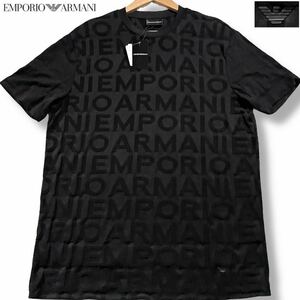 新品タグ付き/XLサイズ●エンポリオ アルマーニ 半袖Tシャツ 夏 EMPORIO ARMANI ストレッチ ロゴ型押し 総柄 凸凹 3D風 イーグルロゴ 黒