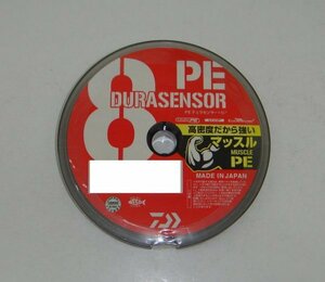 UVF PEデュラセンサー×8＋Si2　4号　300ｍ連結 　5C（マルチカラー）　116278　ダイワ　PEライン