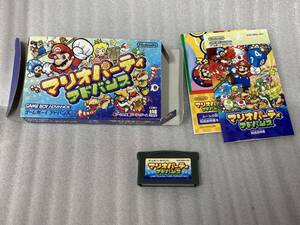 ●GBA●Nintendo/HUDSON●AGB-P-B8MJ/ミニゲーム・パーティゲーム●マリオパーティ アドバンス●中古●