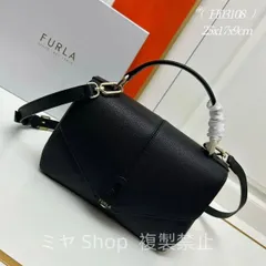 大人気新品FURLAフルラ Dafne Top Handle 2WAY ハンドバッグ レザー レディース WB00487BX0305O6000 FURLA3色選択