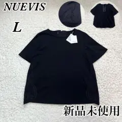 【新品未使用 】リネン混  NUEVIS　カットソー  L