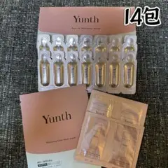 【お試しセット】Yunth ユンス生ビタミンC美白美容液14包