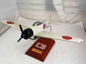 ゼロ戦 戦闘機(旭日旗付き)ハワイ・アメリカ陸軍博物館 本物・未使用☆Mitsubishi/JNAF A6M2 ZERO U.S.ARMY MUSEUM OF HAWAII