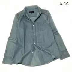 A.P.C. アーペーセー★長袖シャツ デニム風 レディース