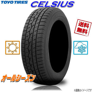 オールシーズンタイヤ 送料無料 トーヨー CELSIUS ALL SEASON セルシアス 175/65R14インチ 82T 4本セット