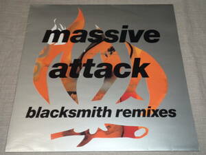 MASSIVE ATTACK - BLACKSMITH REMIXES