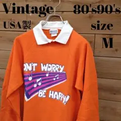 ビンテージ Vintage 80