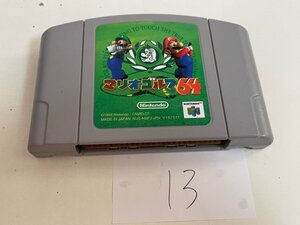 任天堂　N64　ニンテンドー64　ソフトのみ　 接点洗浄済 マリオゴルフ 64 SAKA13