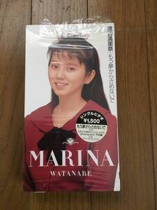 渡辺満里奈 もう夢からさめないで シングルビデオ VHS