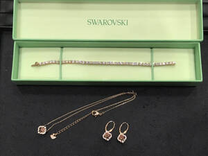 【管理431】スワロフスキー SWAROVSKI アクセサリー ネックレス ブレスレット イヤリング 3点まとめ セット