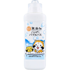 【まとめ買う】無添加 ハッピーバブルバス 380mL×10個セット